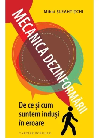 Mecanica dezinformării